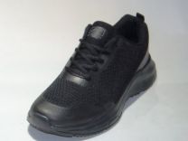 Buty sportowe wiązane męskie (41-46/12P)