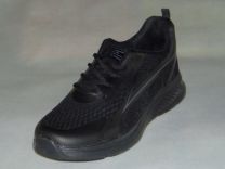 Buty sportowe wiązane męskie (40-45/12P)