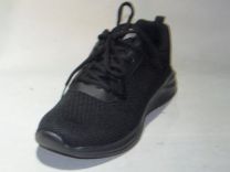 Buty sportowe wiązane męskie (41-46/12P)