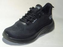 Buty sportowe wiązane męskie (40-45/12P)