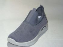 Buty sportowe wsuwane męskie (40-45/12P)