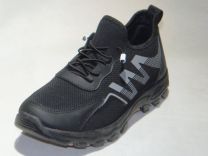 Buty sportowe wiązane męskie (40-45/12P)