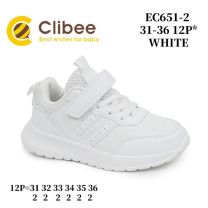 Buty sportowe na rzepy chłopięce (31-36/12P)