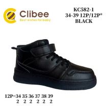 Buty sportowe na rzepy chłopięce (34-39/12P)