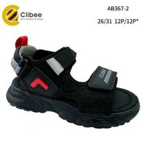 Sandały chłopięce (26-31/12P)