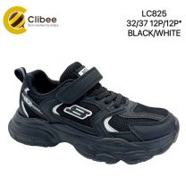 Buty sportowe na rzepy chłopięce (32-37/12P)