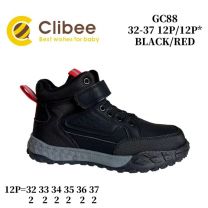 Buty sportowe na rzepy chłopięce (32-37/12P)