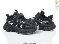 Buty sportowe na rzepy chłopięce i dziewczynka (32-37/8P)