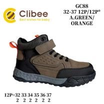 Buty sportowe na rzepy chłopięce (32-37/12P)