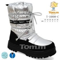 Botki Śniegowce dzieci (33-38/8P)