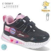 Buty sportowe na rzepy dziewczynka (21-26/8P)