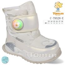 Botki Śniegowce dzieci (23-28/8P)