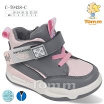 Buty sportowe na rzepy dziewczynka (18-23/8P)