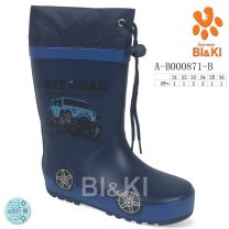 Kalosze dzieci (31-36/8P)