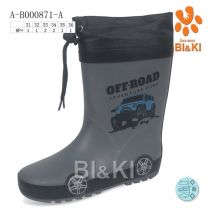 Kalosze dzieci (31-36/8P)