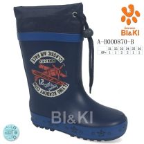 Kalosze dzieci (31-36/8P)