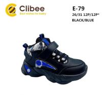 Buty sportowe na rzepy chłopięce (26-31/12P)