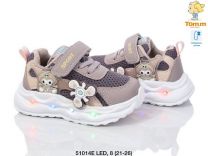 Buty sportowe na rzepy dziewczynka (21-26/8P)