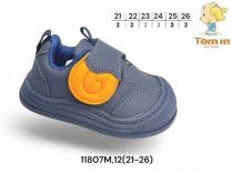 Buty sportowe na rzepy chłopięce (21-26/12P)