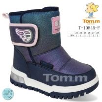 Botki Śniegowce dzieci (23-28/8P)