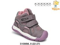 Buty sportowe na rzepy dziewczynka (22-27/8P)