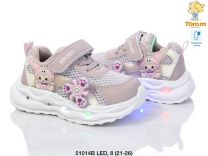 Buty sportowe na rzepy dziewczynka (21-26/8P)