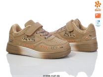 Buty sportowe na rzepy chłopięce i dziewczynka (27-32/8P)