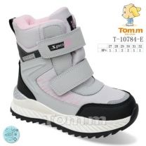 Botki Śniegowce dzieci (27-32/8P)