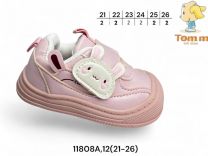 Buty sportowe na rzepy dziewczynka (21-26/12P)