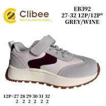 Buty sportowe na rzepy chłopięce (27-32/12P)