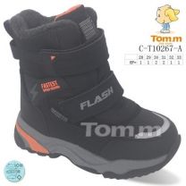 Botki Śniegowce dzieci (28-33/8P)