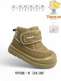 Botki Śniegowce dzieci (23-28/8P)