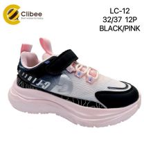 Buty sportowe na rzepy dziewczynka (32-37/12P)