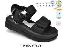 Sandały dziewczynka (33-38/8P)