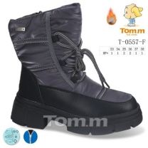 Botki Śniegowce dzieci (33-38/8P)