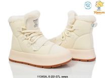 Botki Śniegowce dzieci (32-37/8P)