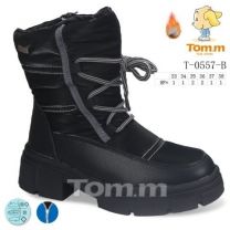 Botki Śniegowce dzieci (33-38/8P)