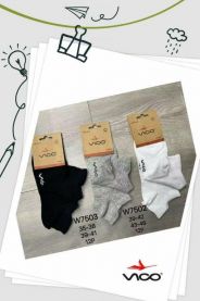 Stopki męskie (39-46/12P)