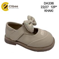 Półbuty dziewczynka (22-27/12P)