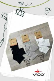 Stopki damskie (35-41/12P)