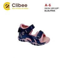 Sandały dziewczynka (19-24/12P)