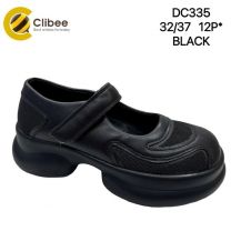 Półbuty dziewczynka (32-37/12P)