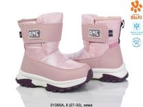 Botki Śniegowce dzieci (27-32/8P)