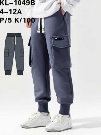 Spodnie bojówki chłopięce (4-12LAT/10szt)