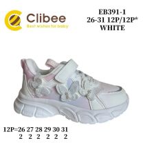 Buty sportowe na rzepy dziewczynka (26-31/12P)