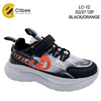 Buty sportowe na rzepy chłopięce (32-37/12P)