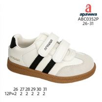 Buty sportowe na rzepy chłopięce (26-31/12P)