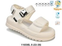 Sandały dziewczynka (33-38/8P)