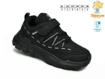 Buty sportowe na rzepy chłopięce (31-36/8P)