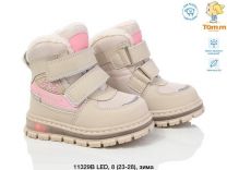 Botki Śniegowce dzieci (23-28/8P)